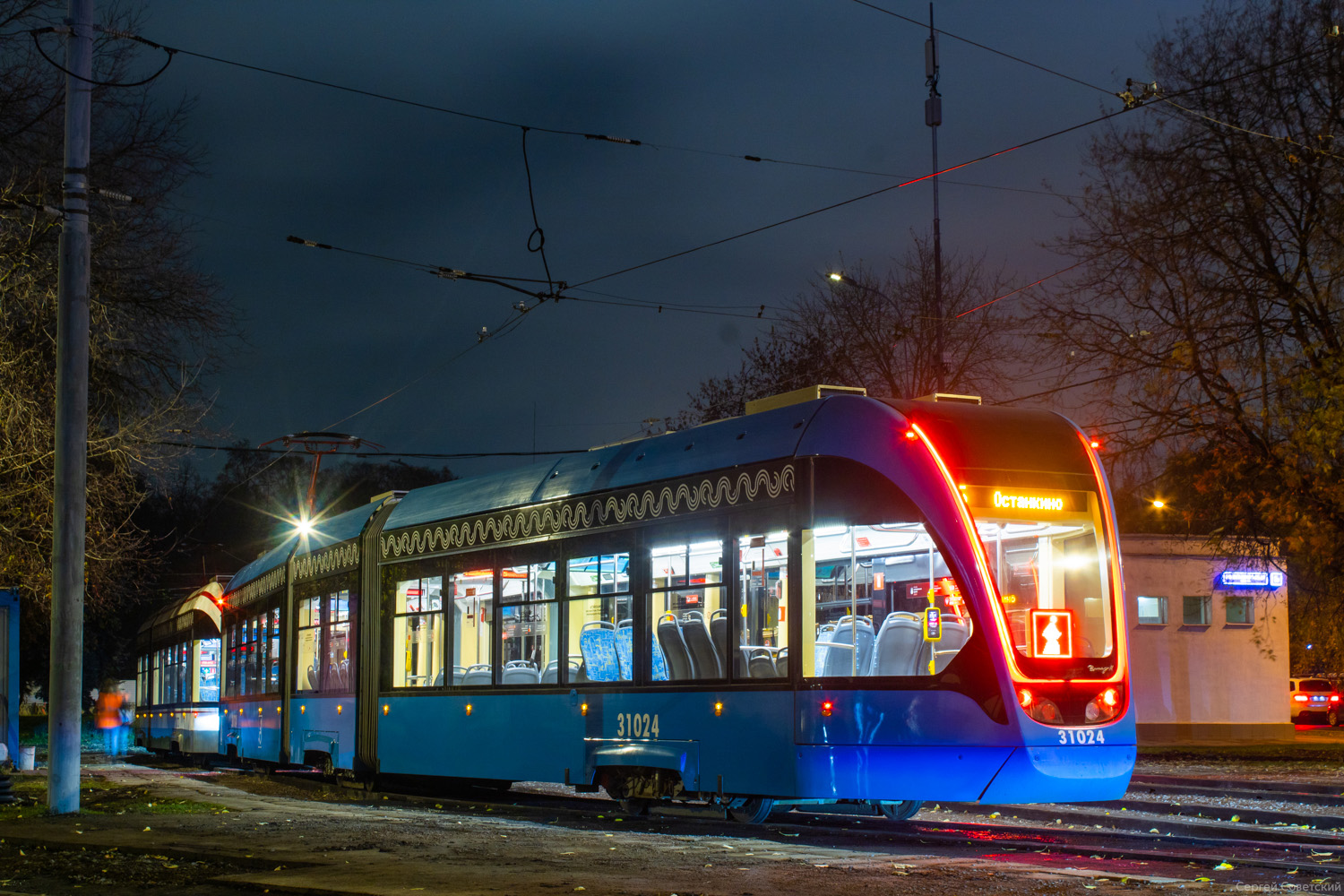 Maskava, 71-931M “Vityaz-M” № 31024