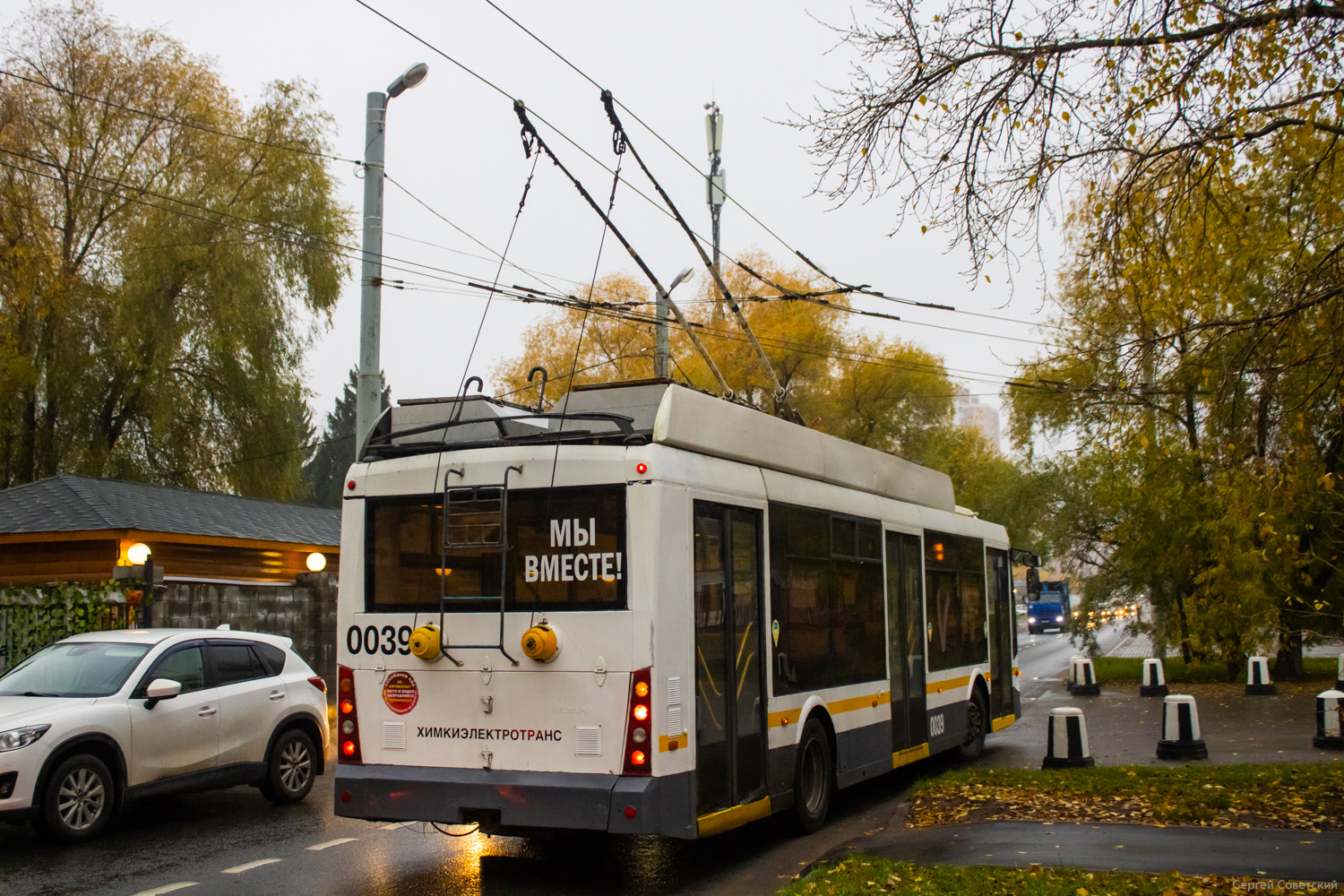 Khimki, Trolza-5265.00 “Megapolis” Br. 0039