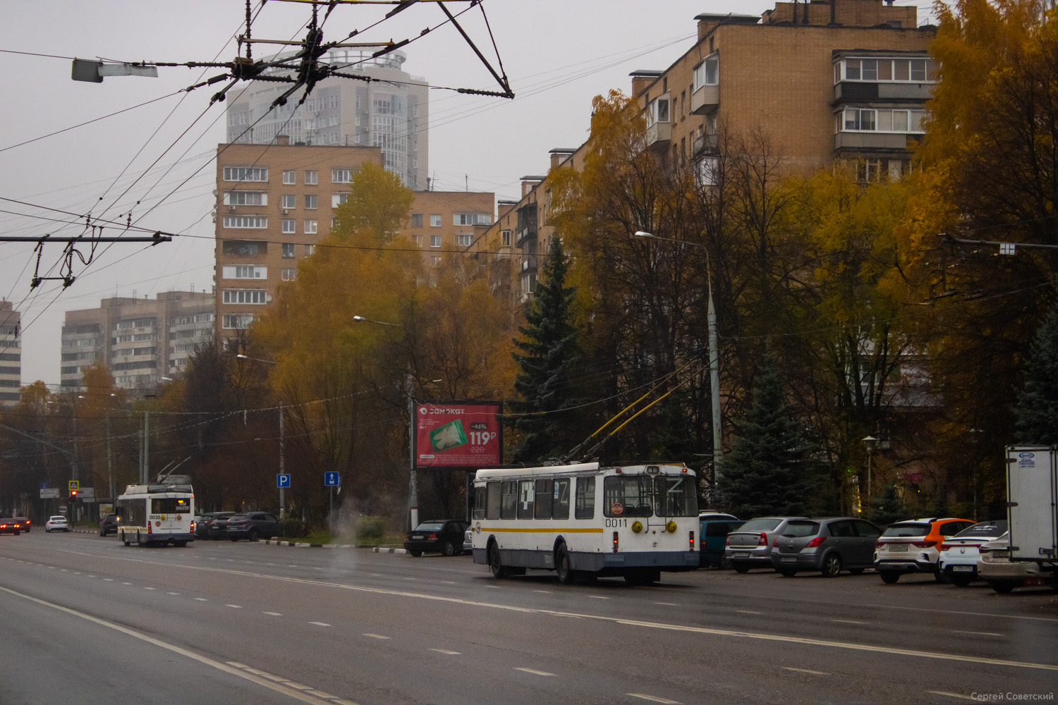 Khimki, ZiU-682G-016.05 Br. 0011