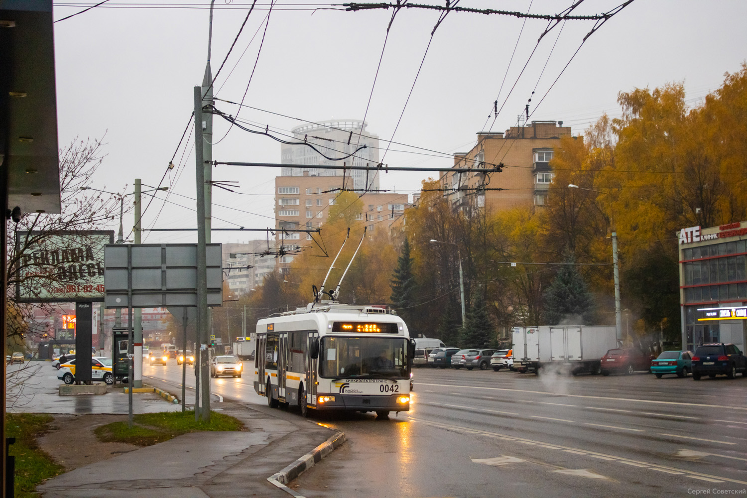 Химки, БКМ 321 № 0042