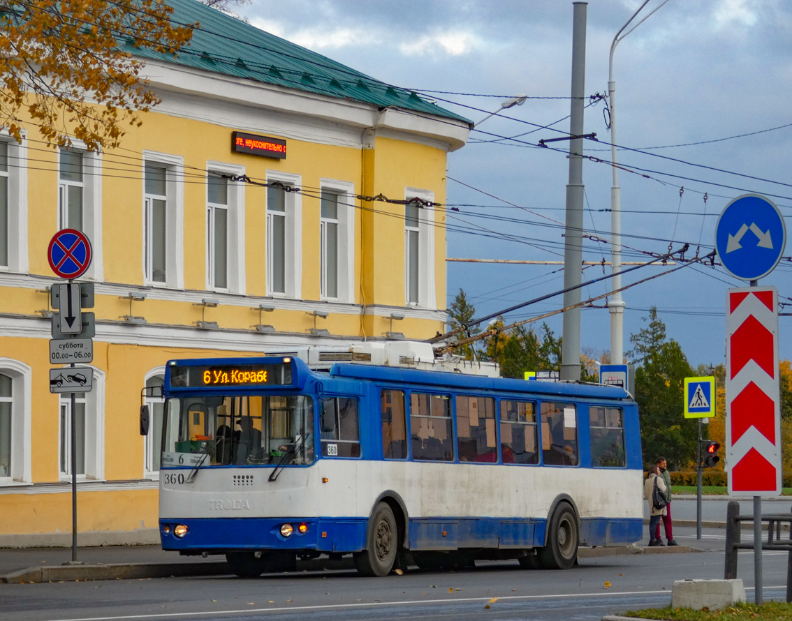 Petrozavodszk, ZiU-682G-016.02 — 360