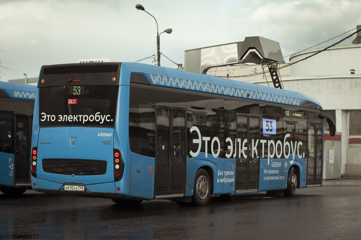 Москва, КАМАЗ-6282 № 430569