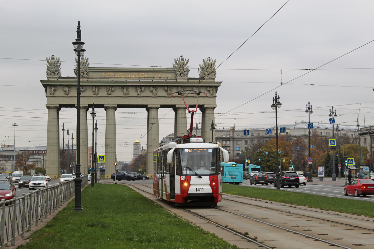 Sankt Peterburgas, 71-153 (LM-2008) nr. 1411