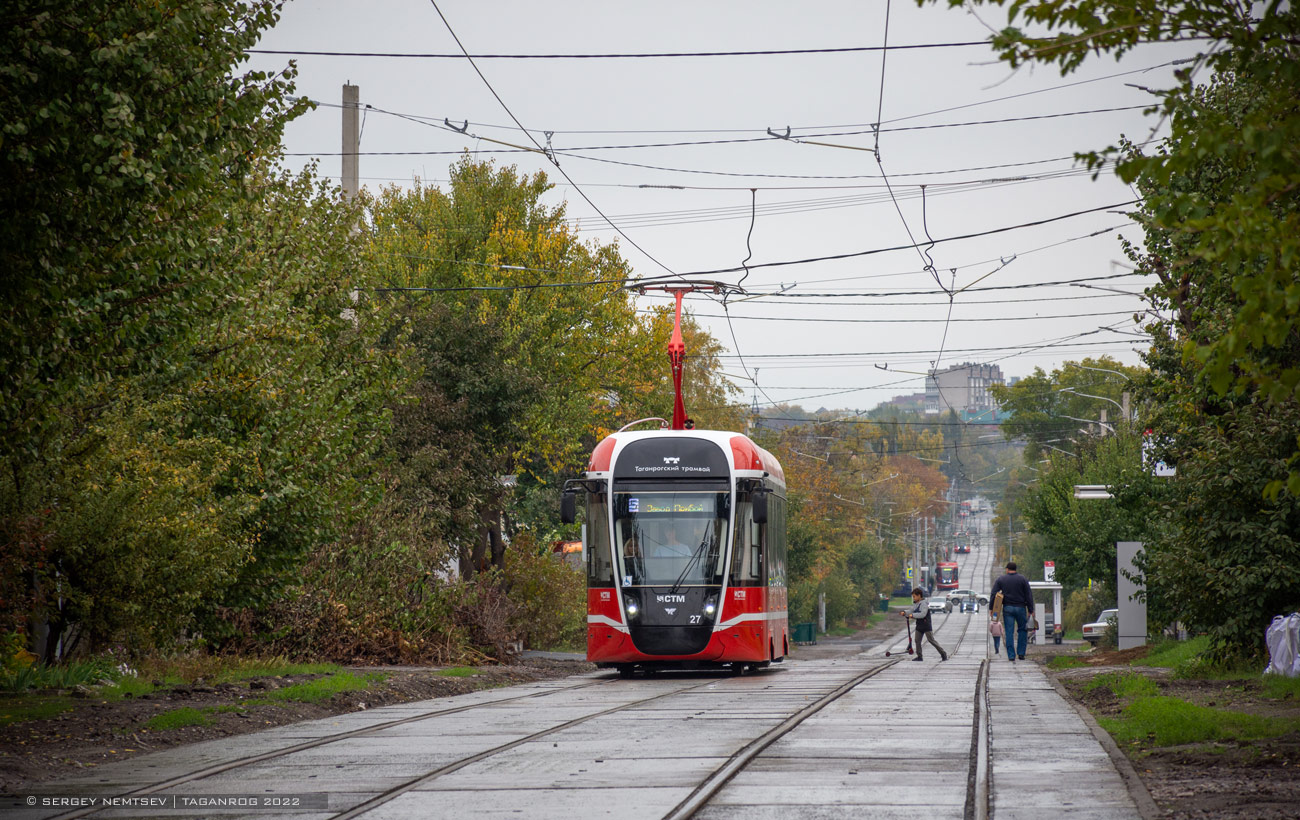 Taganrog, 71-628M č. 27 Taganrog, 71-628M č. 27