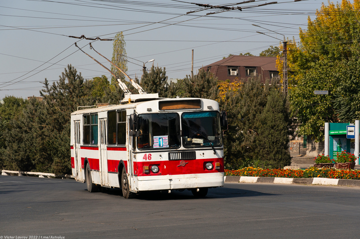 Ош, ЗиУ-682Г-018 [Г0Р] № 46