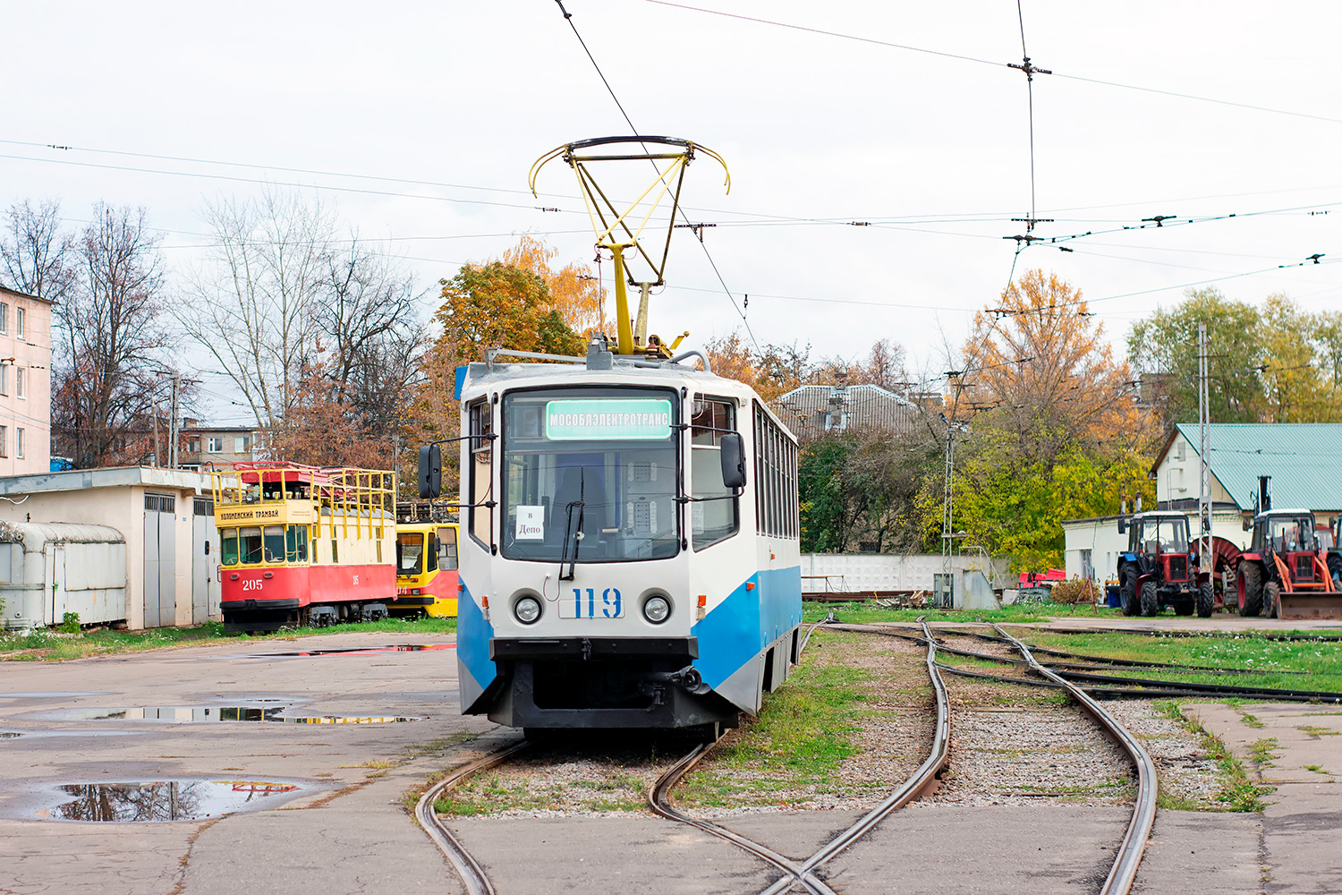 Коломна, 71-608КМ № 119