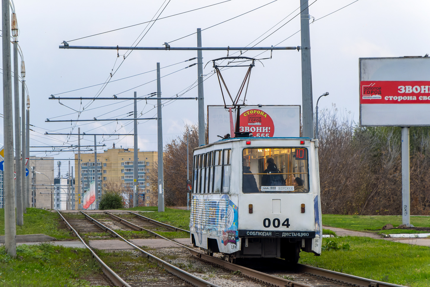 Набережные Челны, 71-605 (КТМ-5М3) № 004