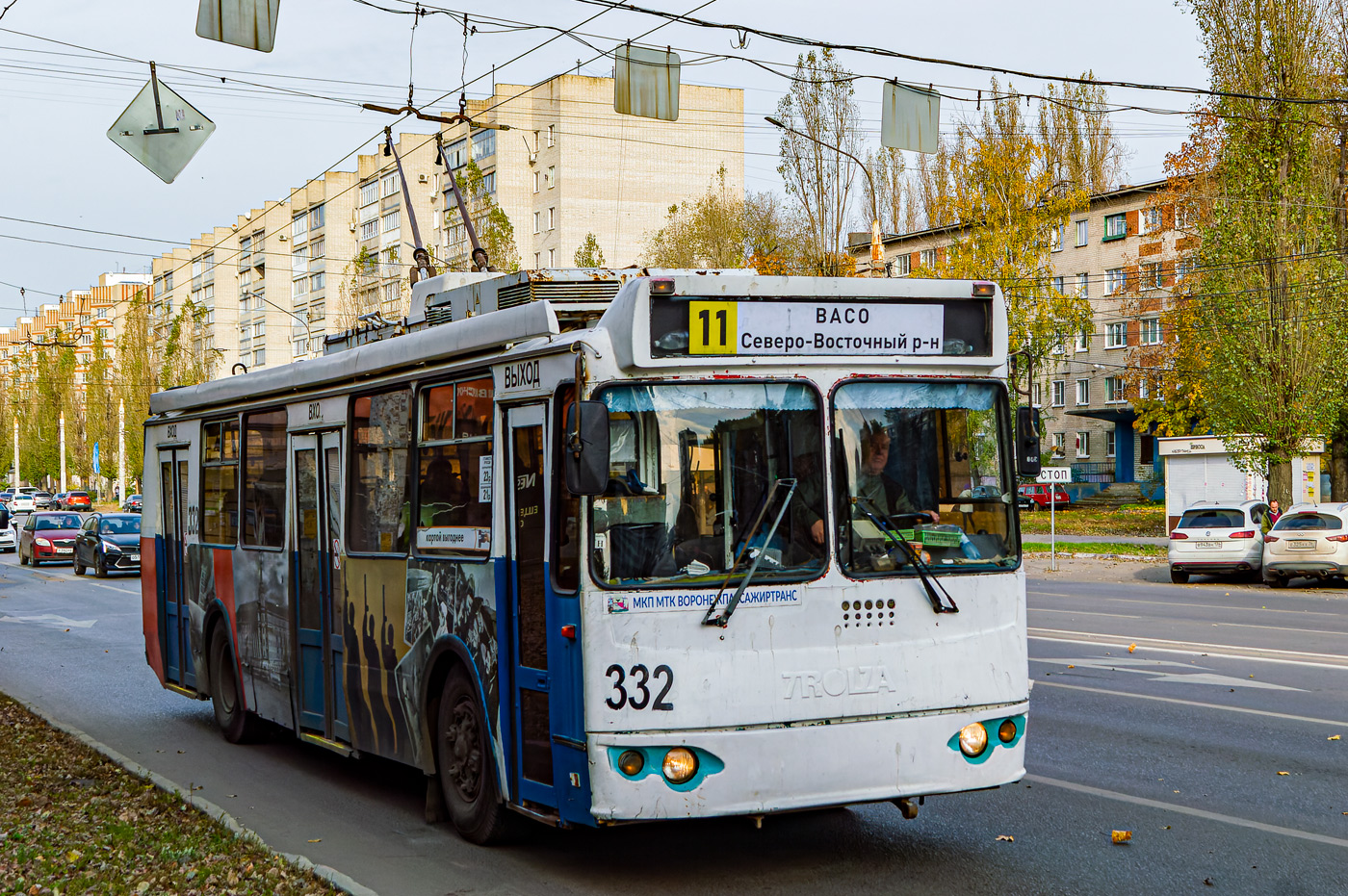 Воронеж, ЗиУ-682Г-016.04 № 332