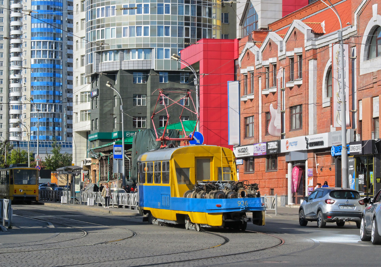Екатеринбург, Tatra T3SU (двухдверная) № 936