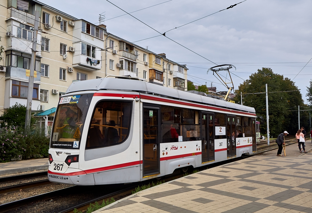 Краснодар, 71-623-04 № 267