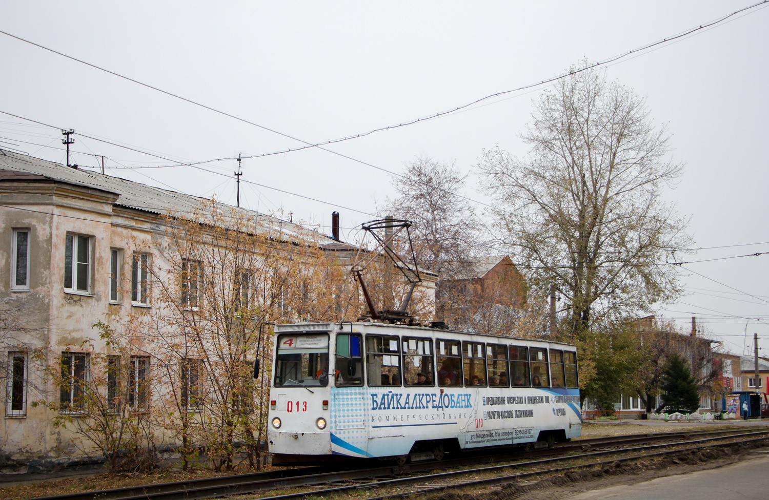 Oussolie-Sibirskoïe, 71-605 (KTM-5M3) N°. 013