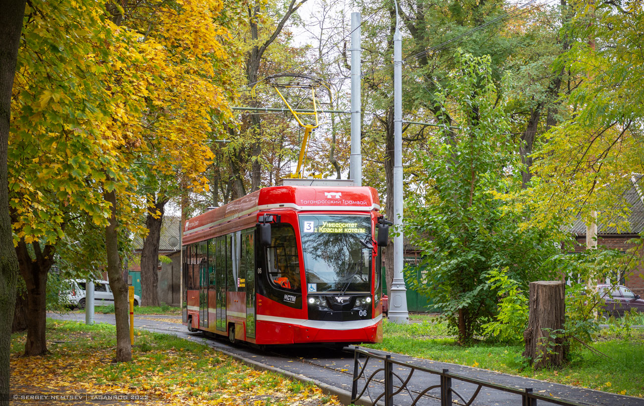 Таганрог, 71-628 № 06