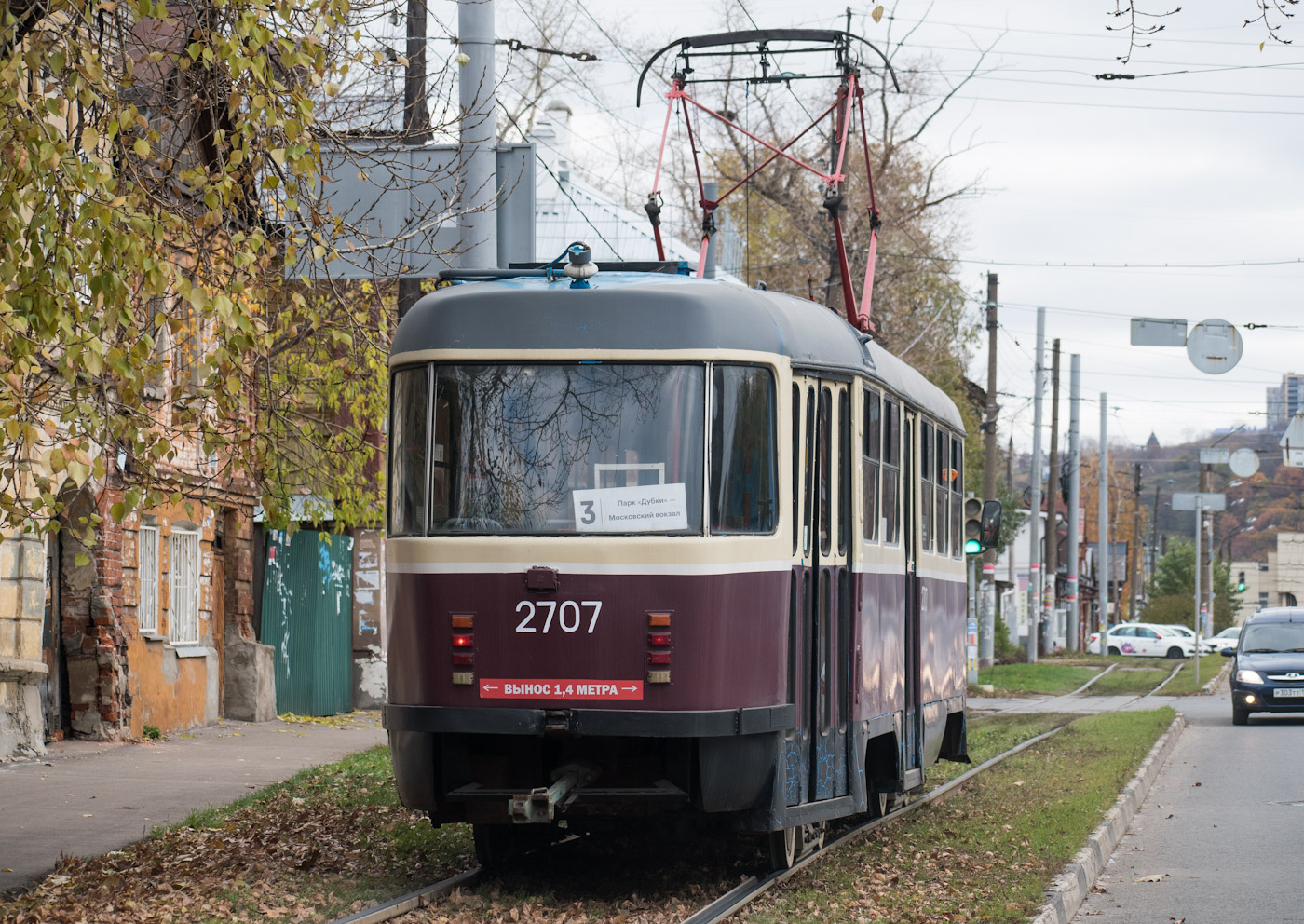 Нижний Новгород, МТТЧ № 2707 Нижний Новгород, МТТЧ № 2707