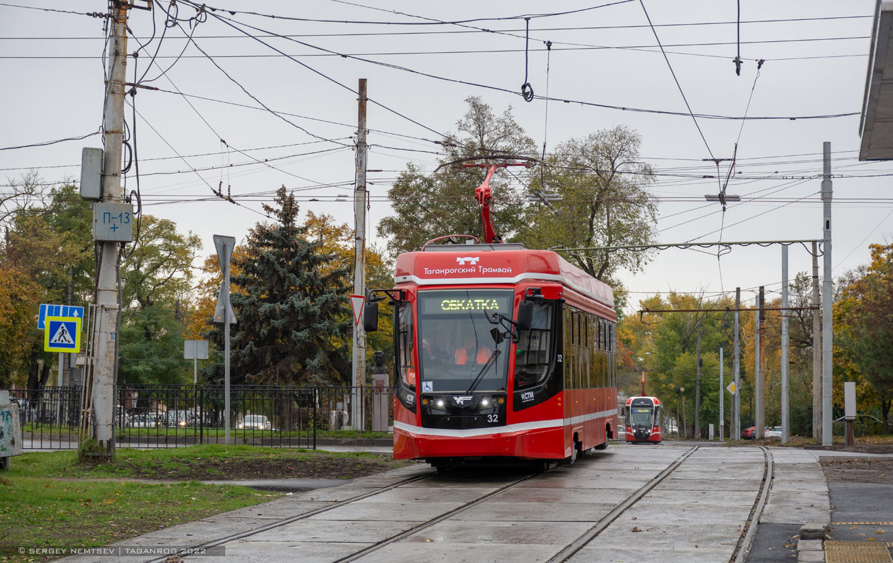 Taganrog, 71-628 Nr 32