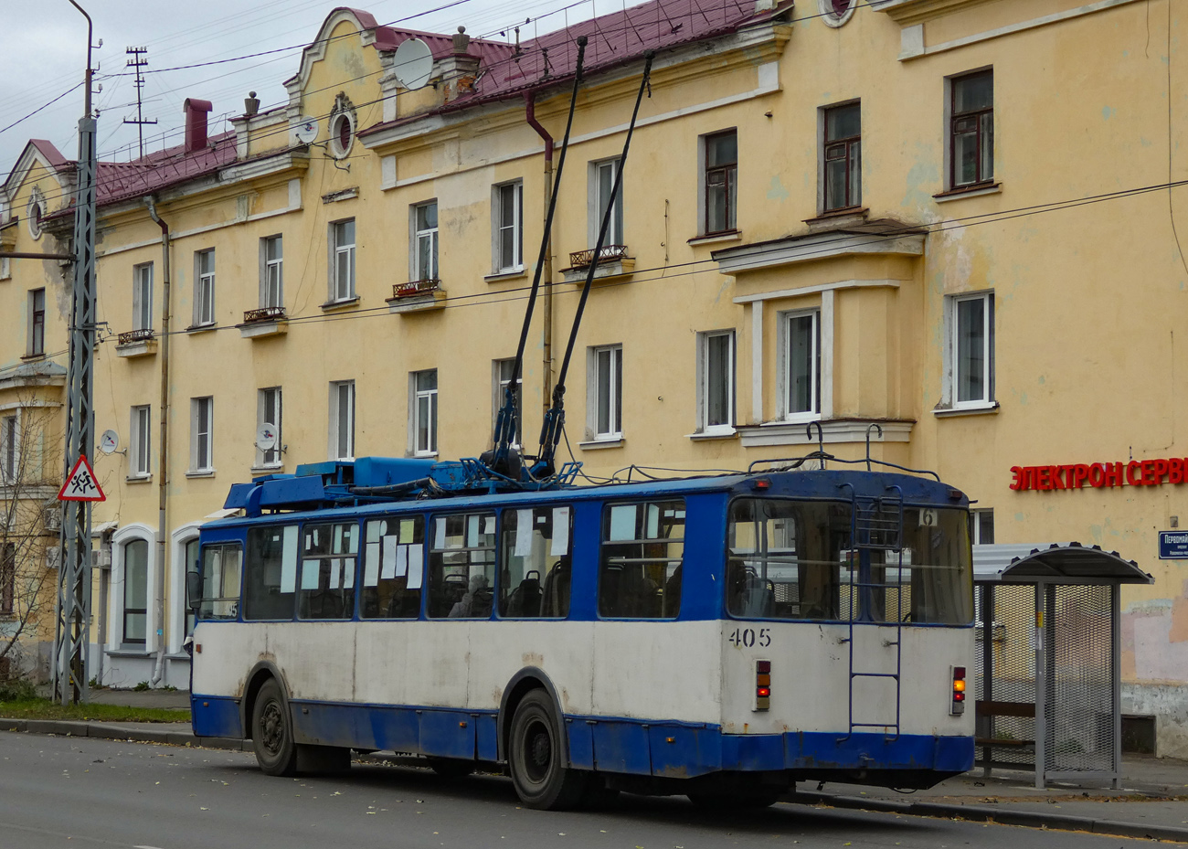 Петрозаводск, ВЗТМ-5284 № 405