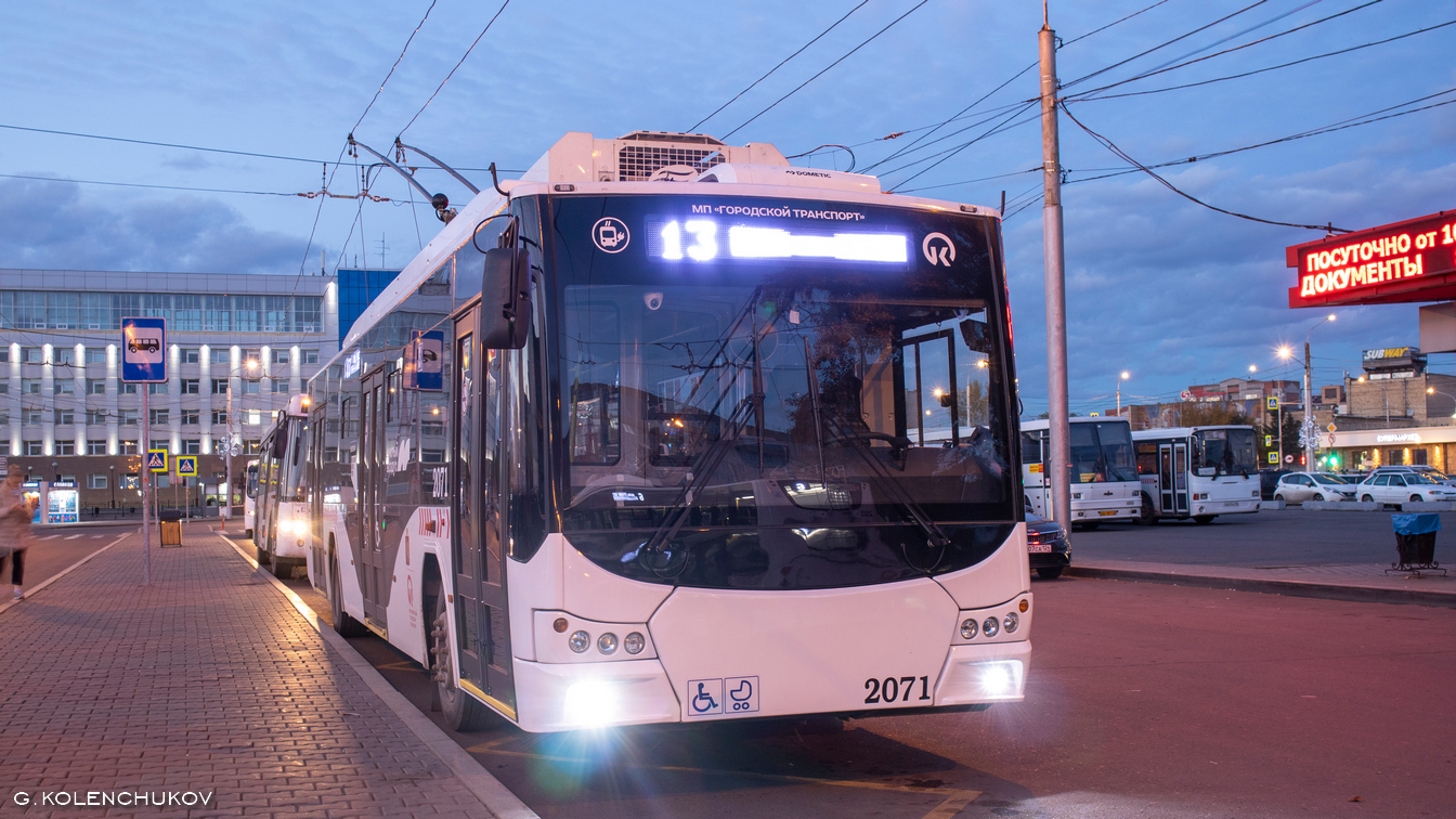 Красноярск, ВМЗ-5298.01 «Авангард» № 2071