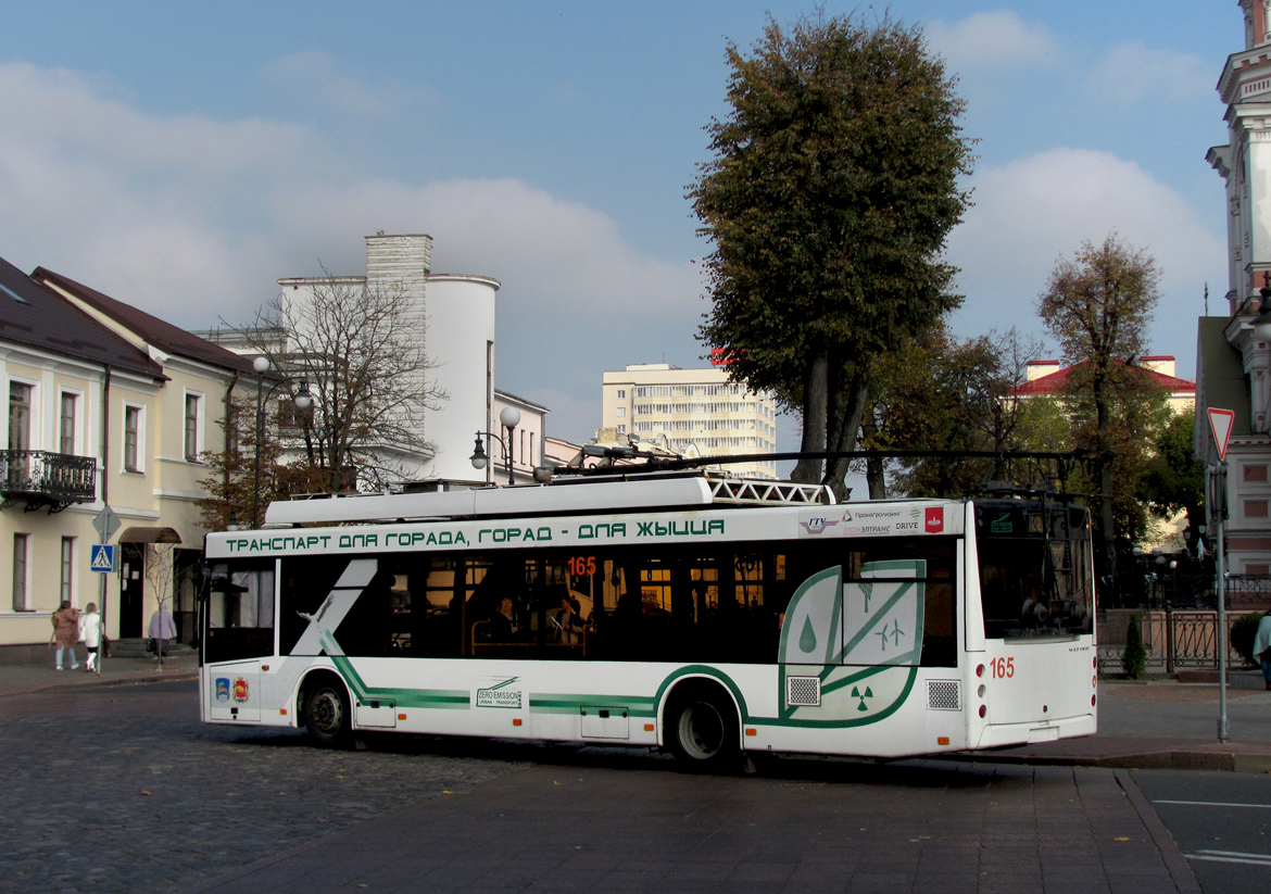 Гродно, МАЗ-203Т21 № 165