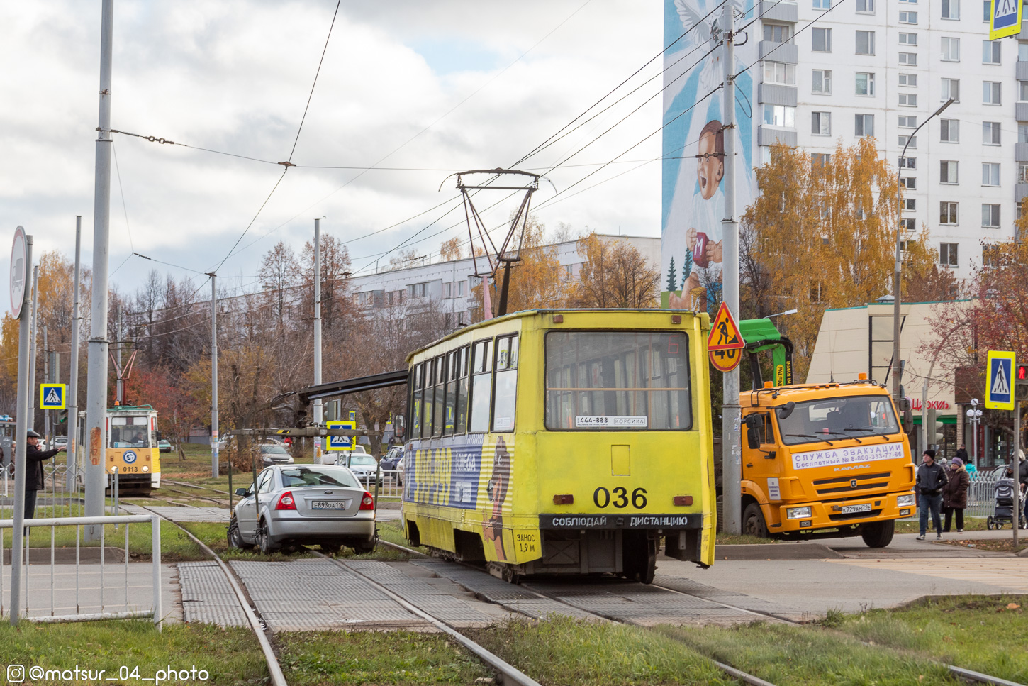 Набережные Челны, 71-605 (КТМ-5М3) № 036; Набережные Челны — Происшествия