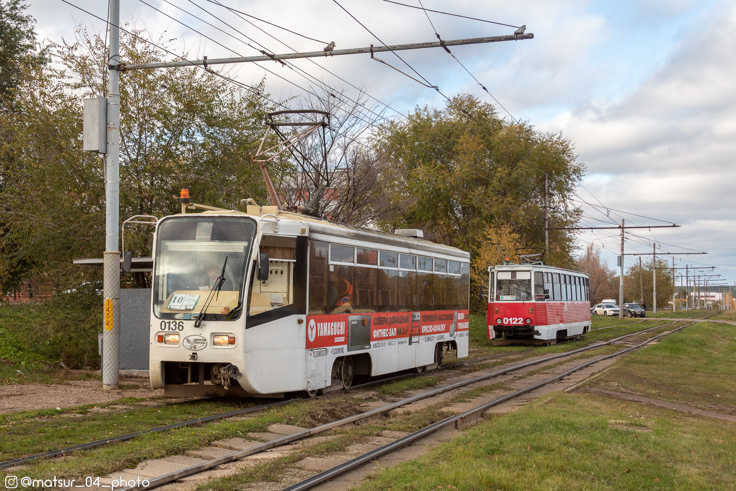 Naberezhnye Chelny, 71-619KT # 0136; Naberezhnye Chelny — Accidents