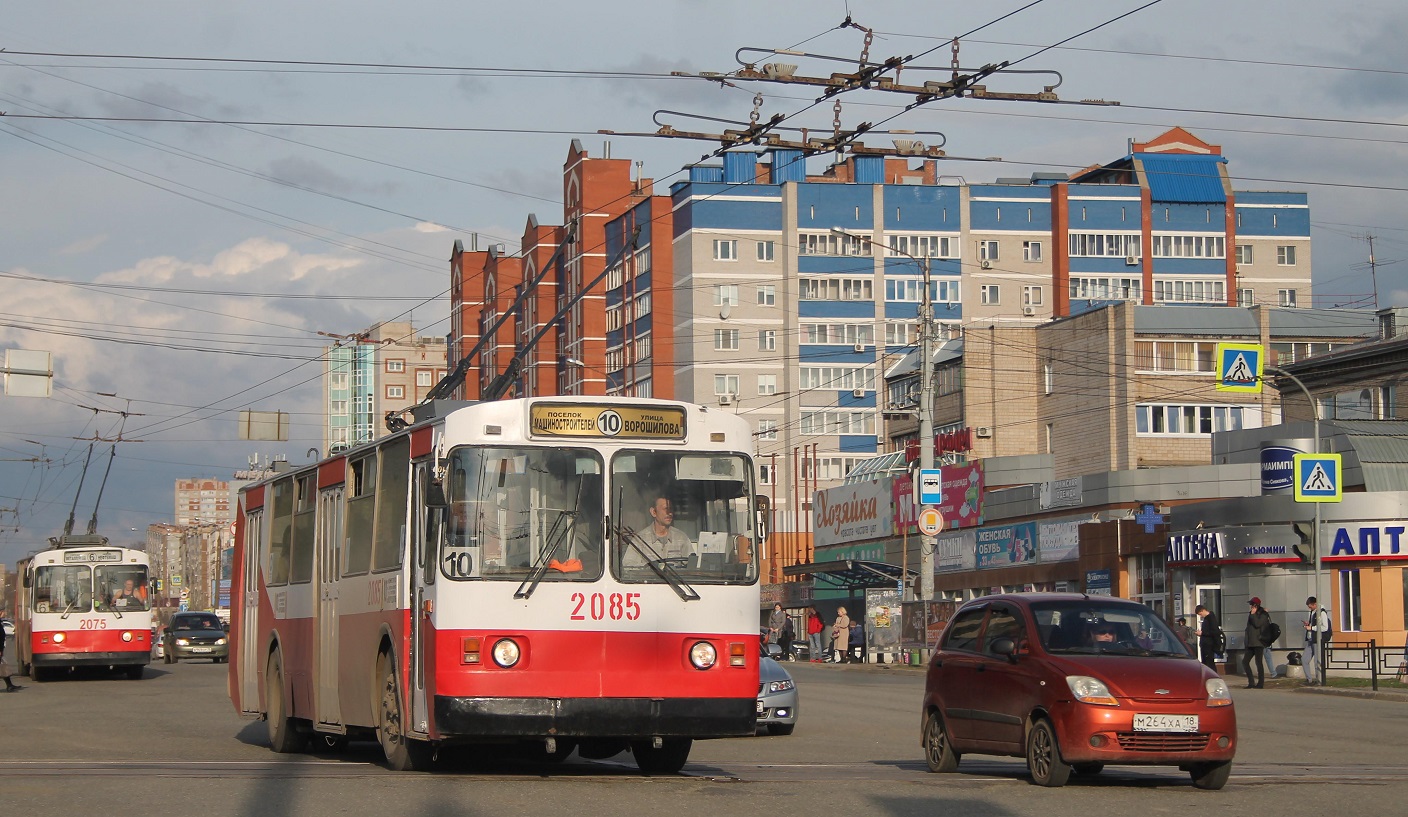 Ижевск, ЗиУ-682В [В00] № 2085