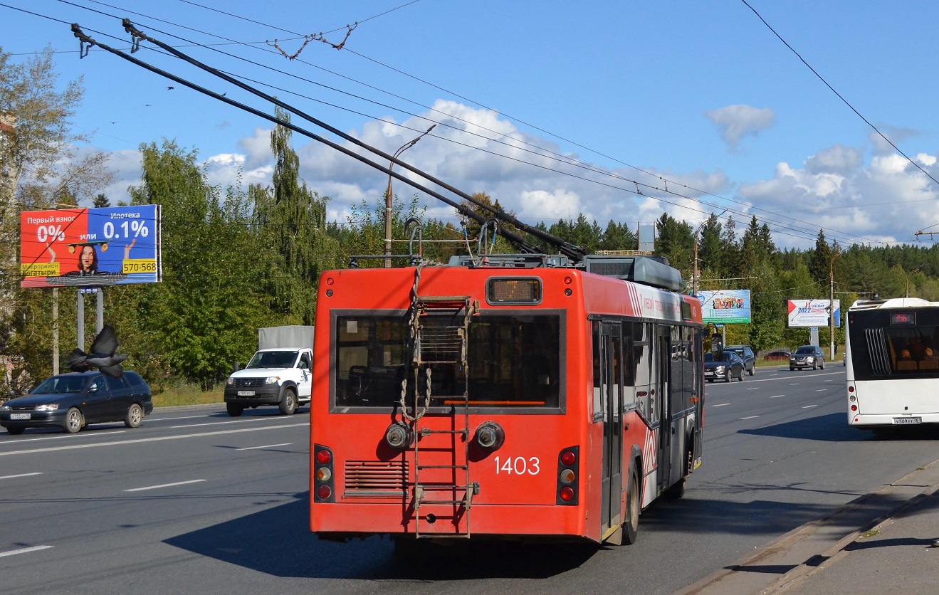 Ижевск, СВАРЗ-МАЗ-6235.00 № 1403