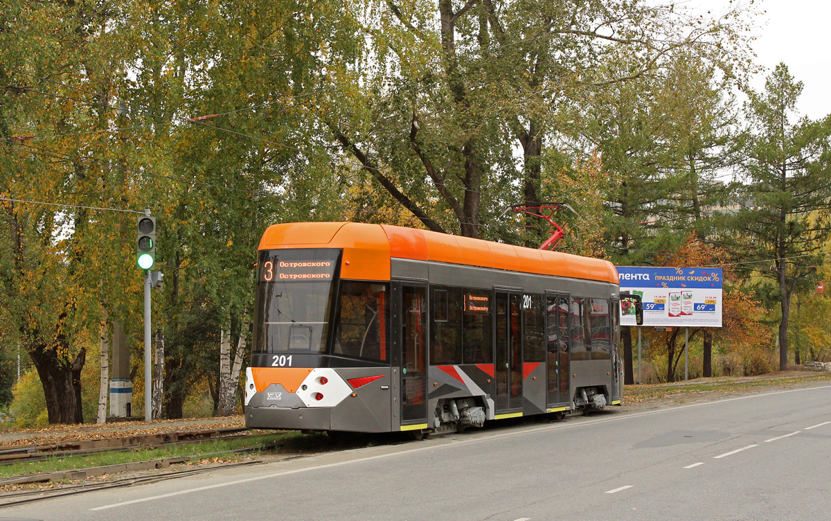 Нижний Тагил, 71-415 № 201