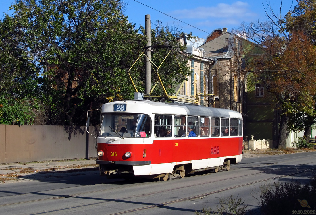 Харків, Tatra T3SUCS № 315