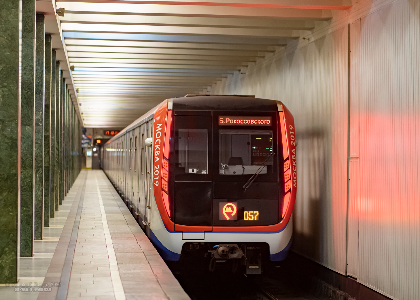 Москва, 81-765.4 «Москва-2019» № 65338