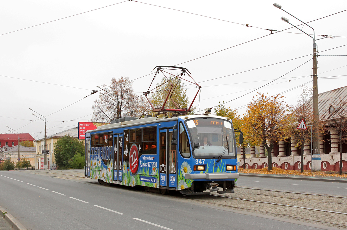 Нижний Тагил, 71-407 № 347