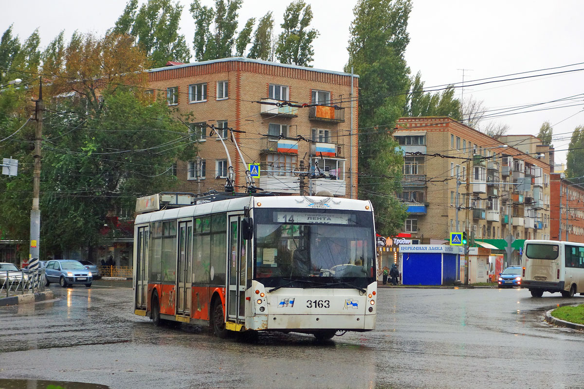 Engels, Trolza-5265.00 “Megapolis” — 3163