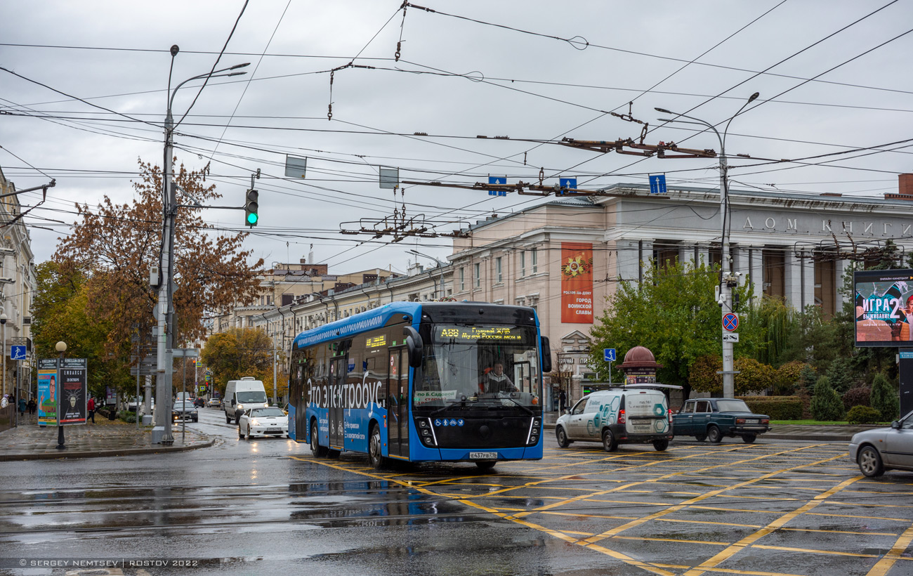 Rostow am Don, KAMAZ-6282 Nr. 778