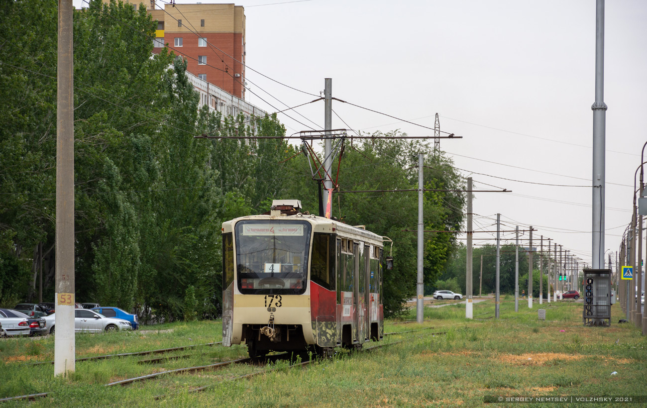 Волжский, 71-619K № 173