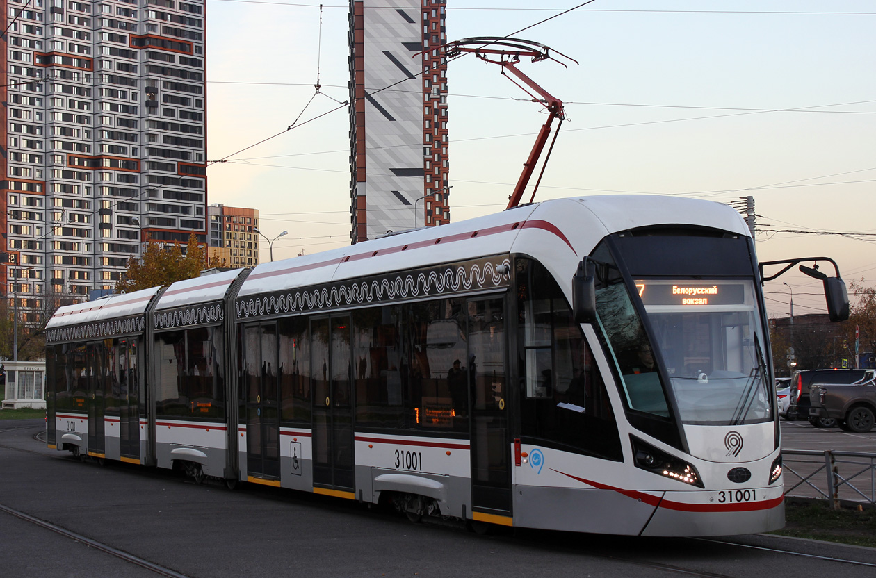 Москва, 71-931М «Витязь-М» № 31001