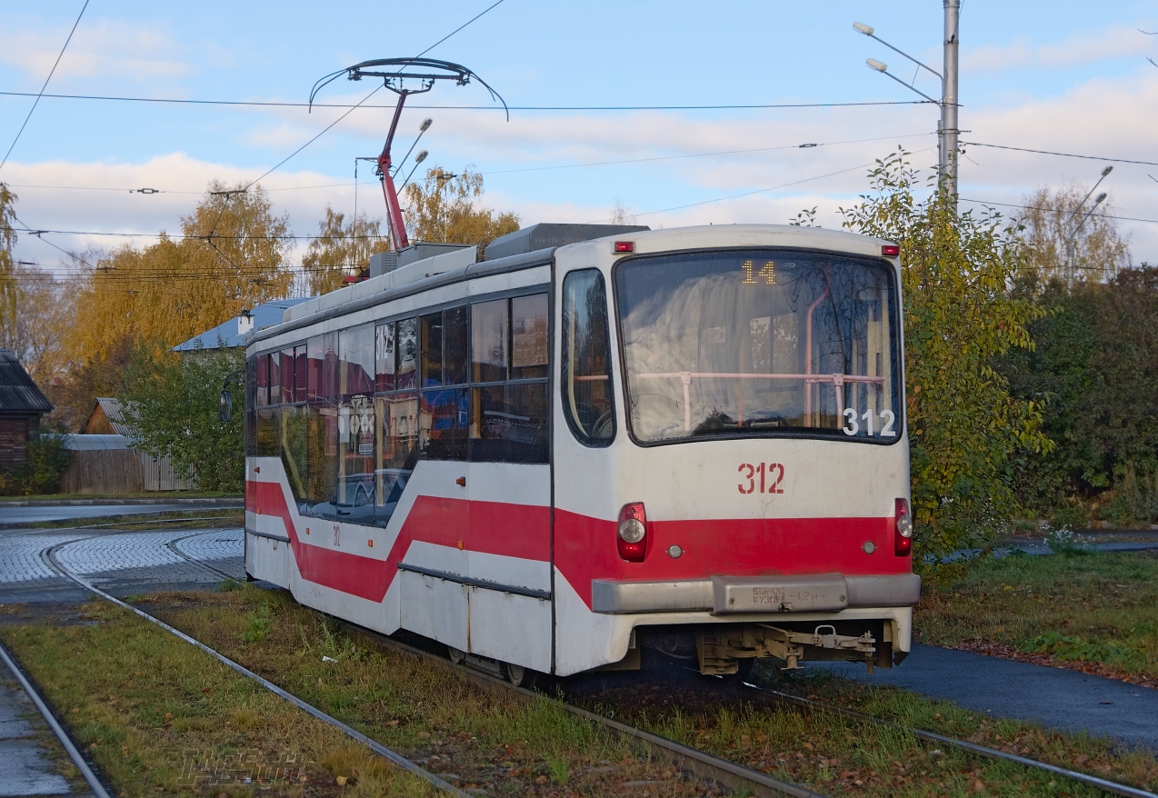 Нижний Тагил, 71-407 № 312
