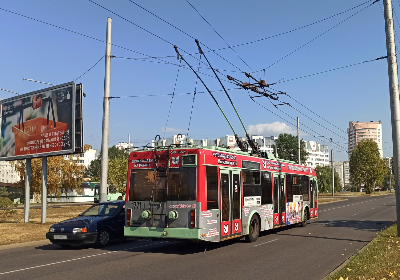 Homiel, BKM 32102 Br. 1771