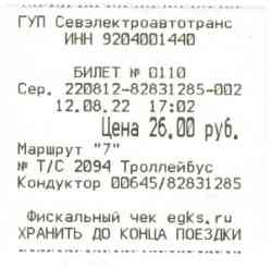 55 КБ