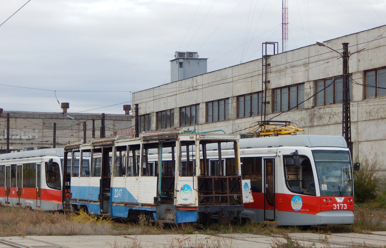Magnitogorsk, 71-605A Br. 2247