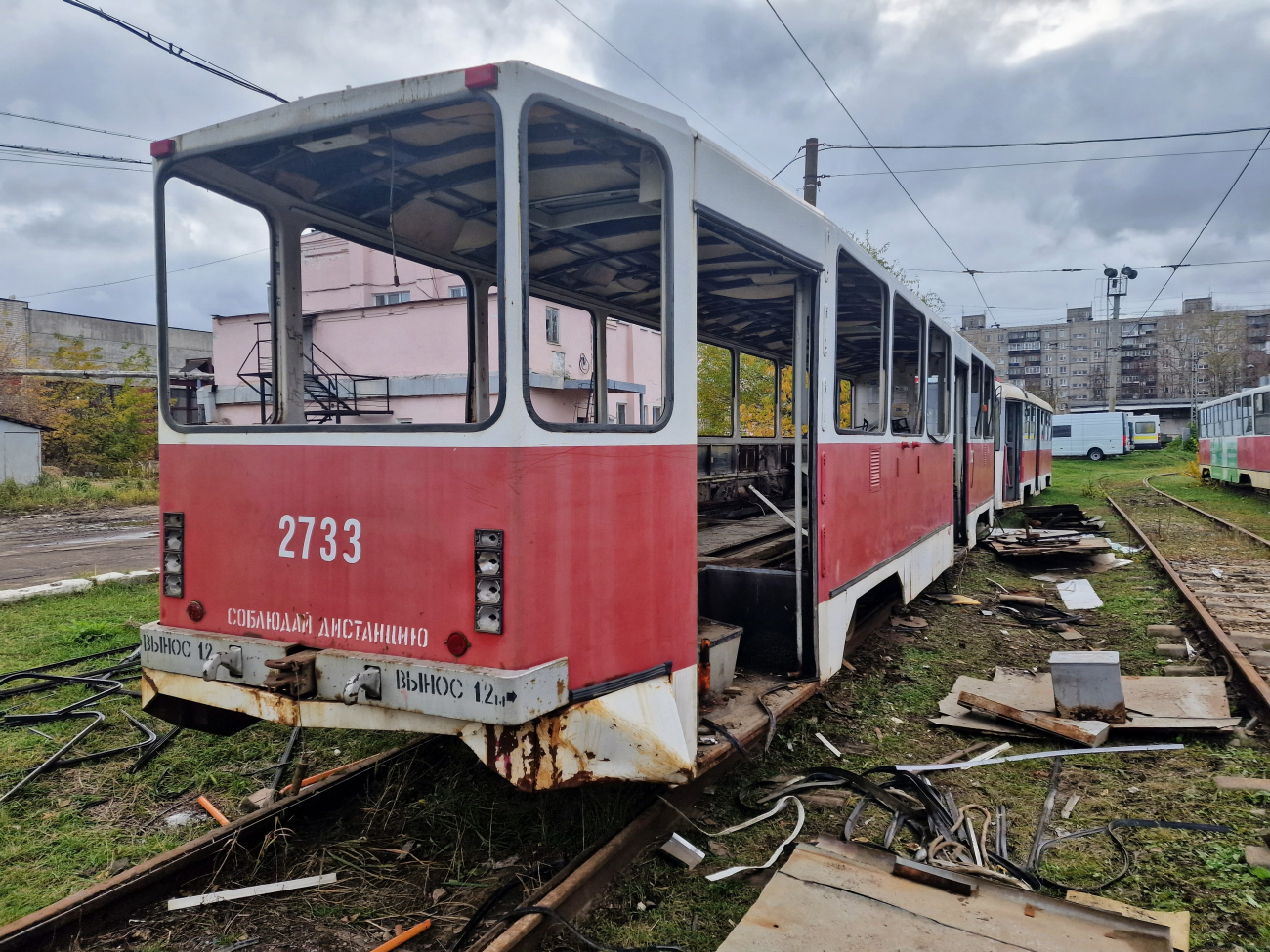 Нижний Новгород, 71-403 № 2733