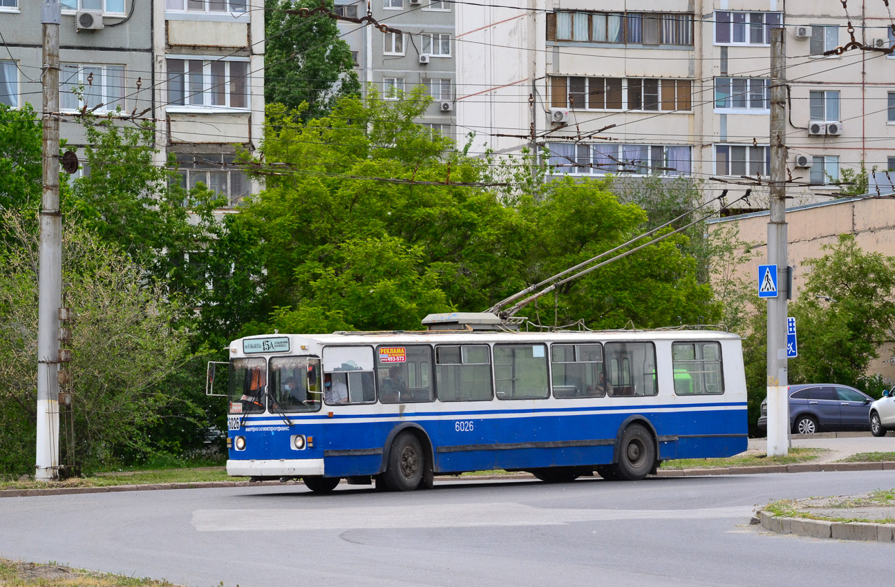 Волгоград, ЗиУ-682 (ВЗСМ) № 6026