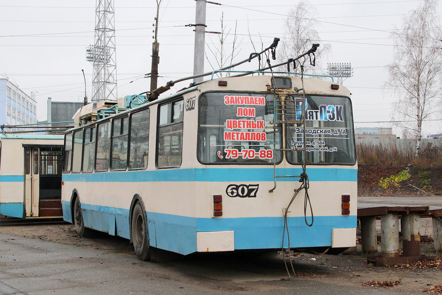 Киров, ЗиУ-682 КР Иваново № 607