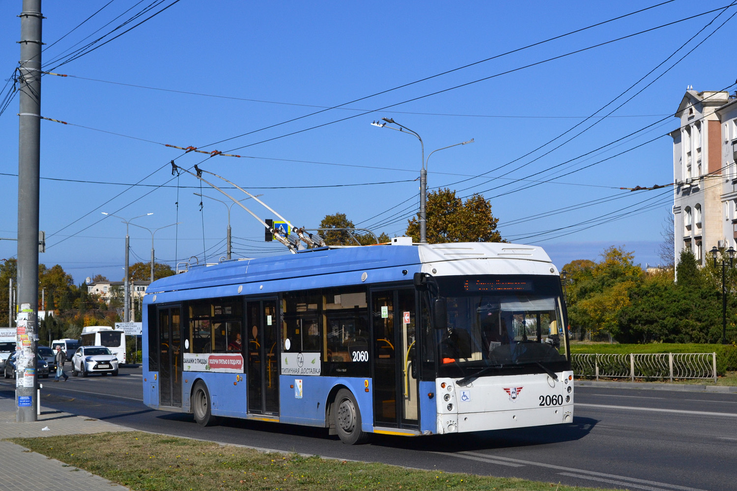 Севастопол, Тролза-5265.02 «Мегаполис» № 2060