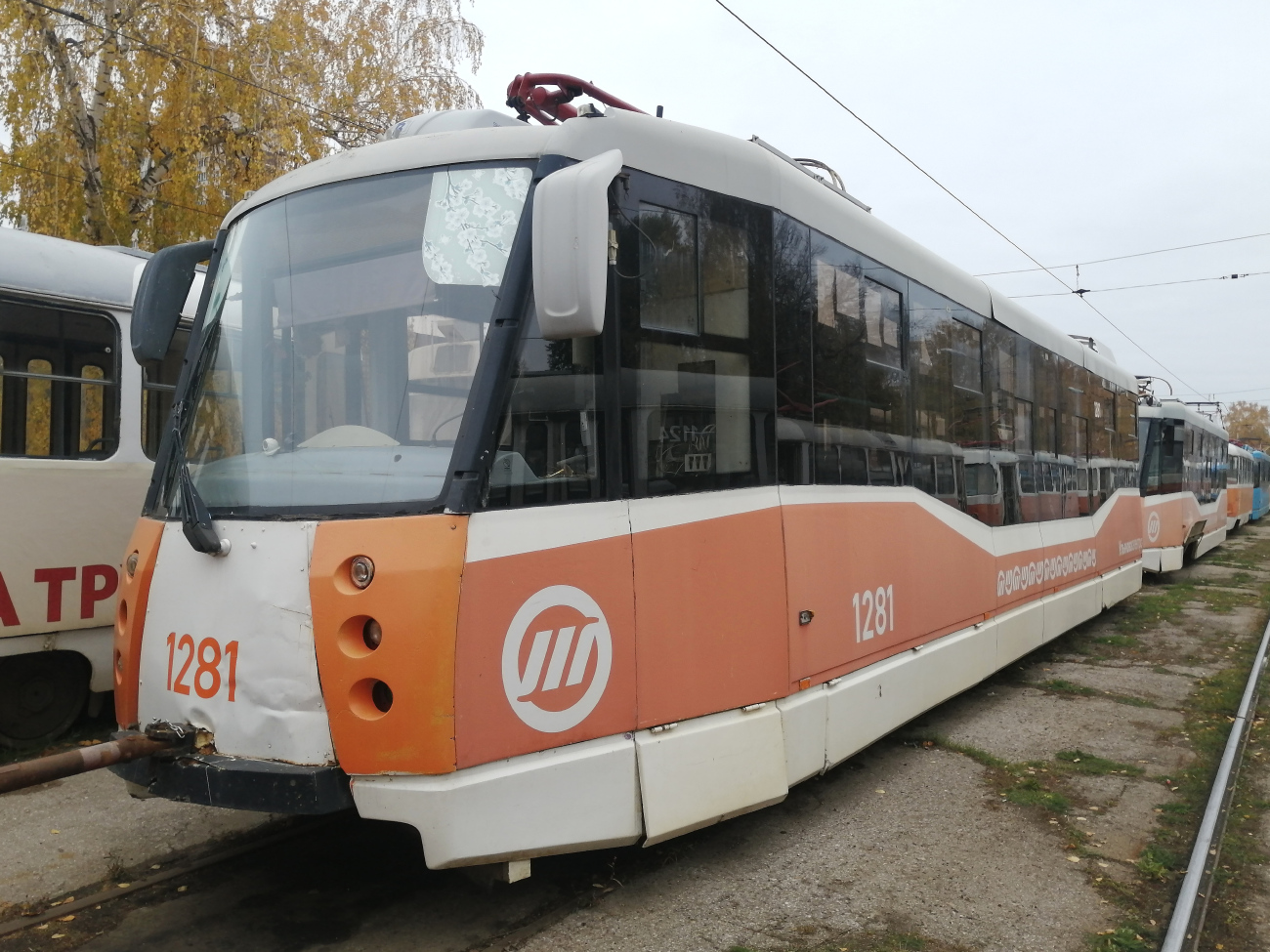 Ulyanovsk, 71-153.3 (LM-2008) # 1281 Ulyanovsk, 71-153.3 (LM-2008) # 1281