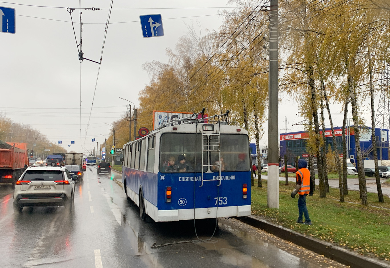 Чебоксары, ЗиУ-682Г-012 [Г0А] № 753