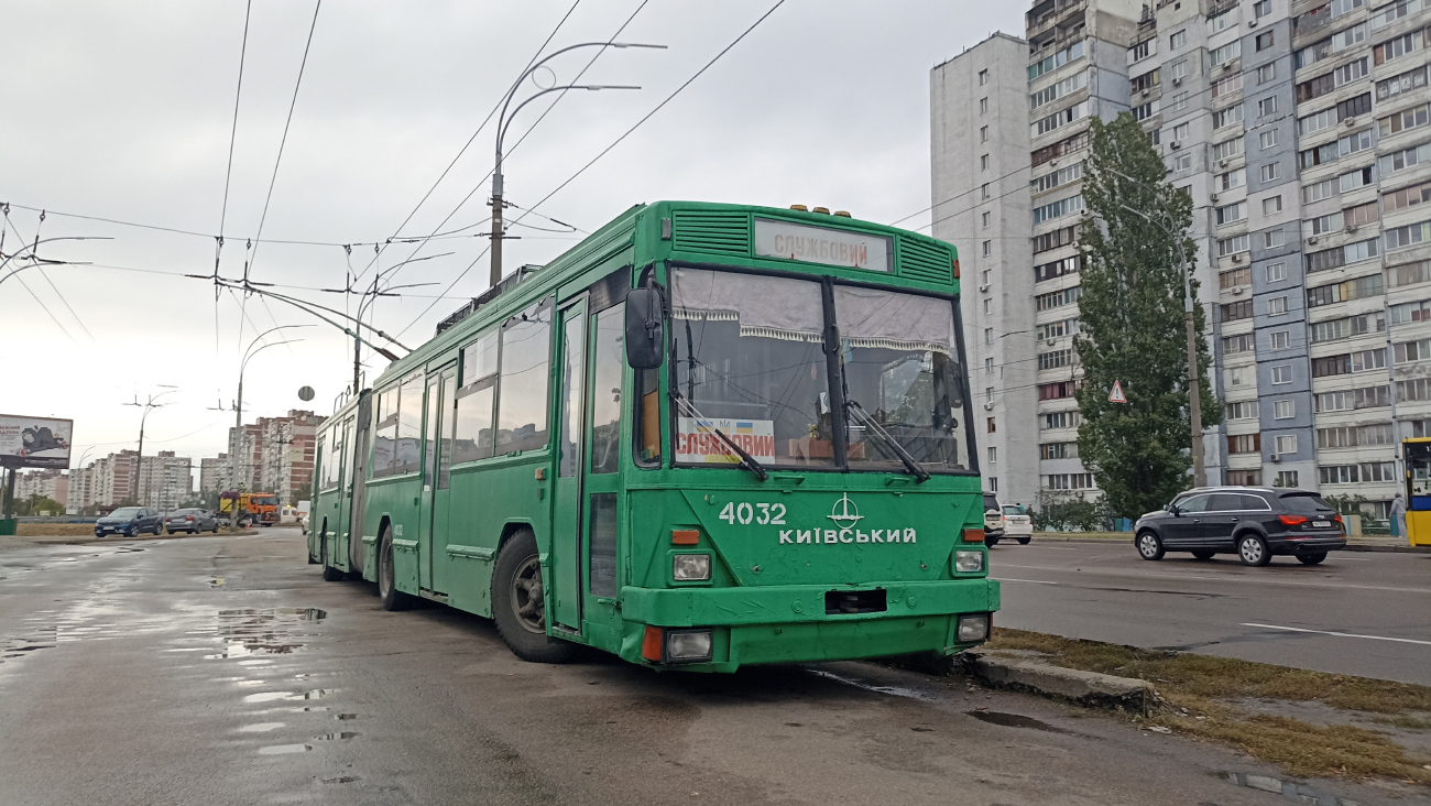 Киев, Киев-12.03 № 4032