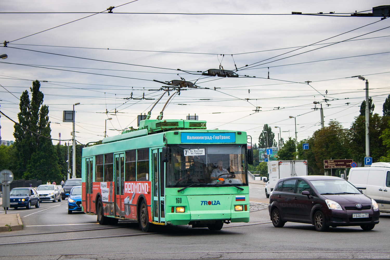 Karaļauči, Trolza-5275.05 “Optima” № 160