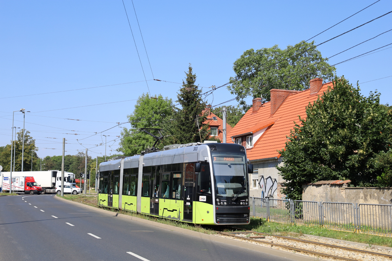 Гожув-Велькопольский, PESA Twist 2015N № 303