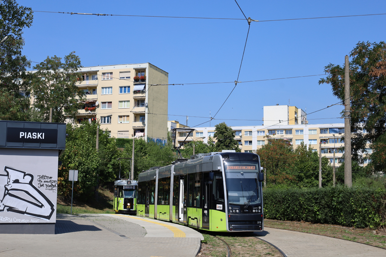 Gorzów Wielkopolski, PESA Twist 2015N № 310 Gorzów Wielkopolski, PESA Twist 2015N № 310