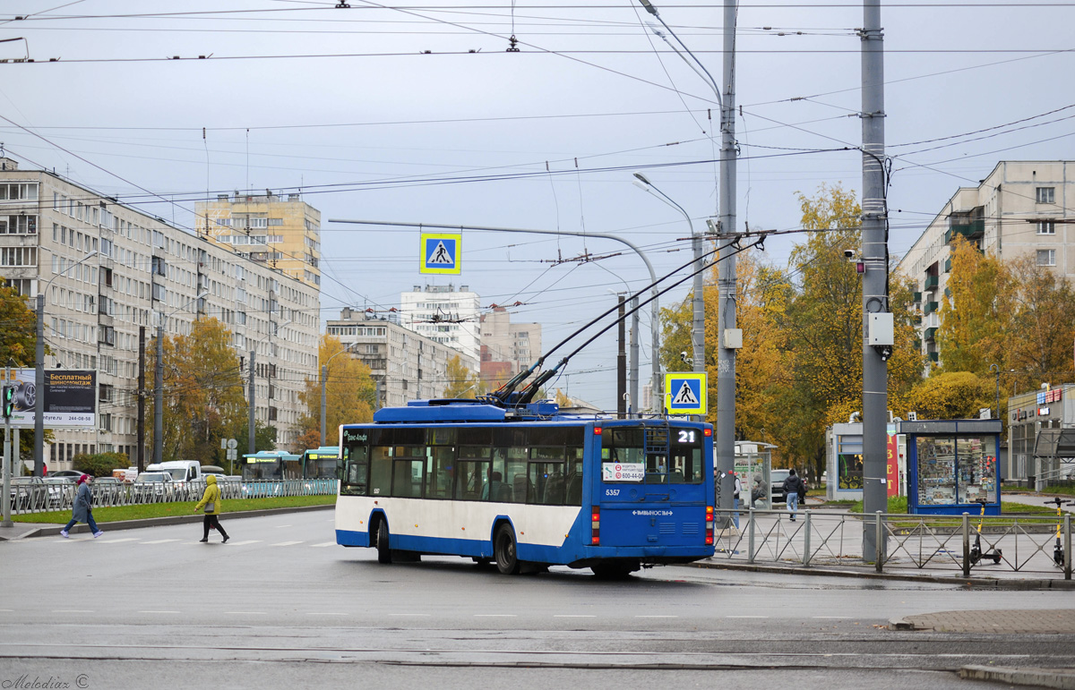 Санкт-Петербург, ВМЗ-5298.01 (ВМЗ-463) № 5357