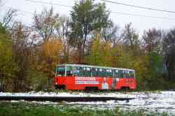 405 КБ