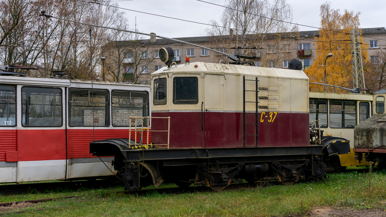 Daugavpils, LS-3 č. С-37 (1201)